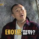 광수법률사무소
