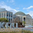 경북대로 이미지