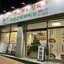 대명로14길 이미지