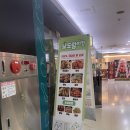 보드람치킨가산디지털역점 | 가산디지털단지역 보드람치킨 가산 직장인 회식장소 2차 술집 추천