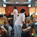 농어촌공사앞 이미지