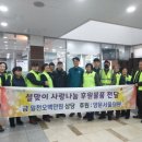 양문서울의원 이미지