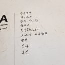 금용문 Daum카페