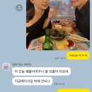 마곡 메이크업샵 다시봄 내돈내산 이용 후기 | 서울 웨딩촬영 메이크업 잘하는 곳 추천🩷 마곡 승무원...