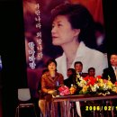 영선의원 이미지