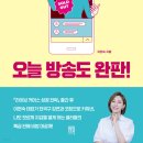 현 커머스 이미지