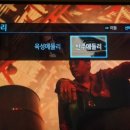 호호노래연습장 이미지