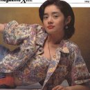 이지은미용실 이미지