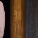 푸름한우 | 여름의 녹음은 길어지는데 그 푸름을 함께 할 너를 기다려