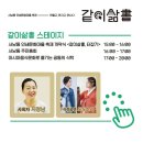 인쇄마을 - 남구 | 인쇄마을