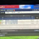 피자나라치킨공주대전석교점