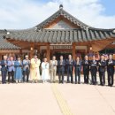 한국유교문화진흥원