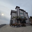 하루펜션 | 대부도 커플스파펜션 [하루펜션] 내돈내산 후기!