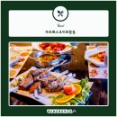 아라베스크이태원 네이버블로그