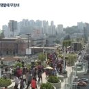 서울역 고가도로공원 의 현실 이미지
