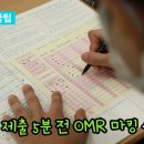 서원동-32 이미지