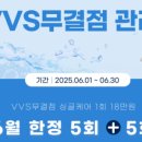 솔에스떼 네이버블로그