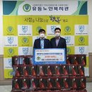 대전광역시서구 유등노인복지관 이미지