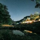 수비별빛캠핑장 이미지