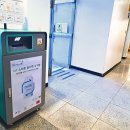 새동인약국 이미지