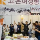 고은여성병원 이미지