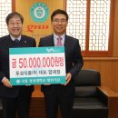 두성식품 이미지