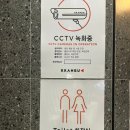 깐부치킨(안양덕천점) | [메가트리아맛집] 깐부치킨 안양덕천점에서 스윗순살치킨 먹은 후기