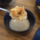 조이럭 | 뜨락|창원 상남동 새로 오픈한 포차 감성 한식 주점 방문 후기