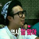 국수타임