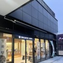 경희로운한의원 이미지