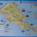 직포마을회관 이미지