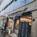 파리바게뜨 ( 영대점 ) 이미지