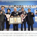 덕성환경㈜ 이미지