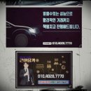 충주기아상사