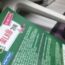 경기 의왕 9살 방문미술 아트모마 다양한 경험으로 상상력과 표현력을 키워요