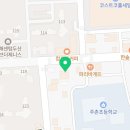 이마트에브리데이 김해주촌점 이미지
