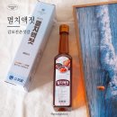 감포 전촌 젓갈 이미지