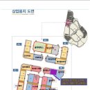 힐탑프라자 이미지