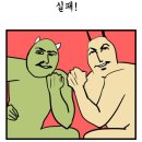 하트돌리 이미지