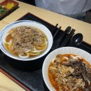 강남역 가성비 우동맛집 ’사누키 제면소 강남역점‘ 내돈내산후기