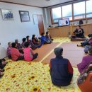 교항1리 경로당 이미지