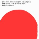 대능지 네이버블로그