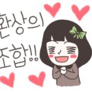 호야숯불 이미지