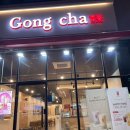 맘스터치 광주신현점 네이버블로그