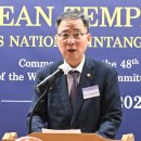 천년고찰 범어사서 피어난 ‘세계일화’… 1,700년 사찰음식서 세계유산의 미래 찾다 이미지