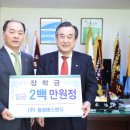 ㈜ 에스엔지 이미지