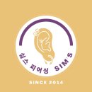 대성메디컬프라자 앞 이미지