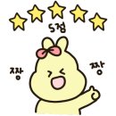 이큅헤어 이미지