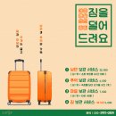 짐카페 이미지