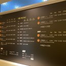 규니왕타코주엽역점 이미지